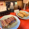 宇都宮みんみん 本店