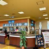 一口茶屋 ひなた山そうてつローゼン店