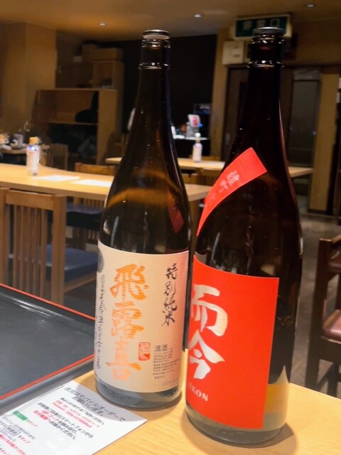 Tsukiji Uoyoshi photo 5