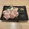 手打ちうどん 河正 - ささみの霜降り