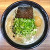 特製ラーメン はせがわ