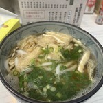 てんまや - 