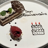 しまなみふれんち Murakami - 