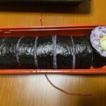 イオン - 