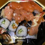 イオン - 