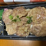 イオン - 