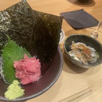 魚の中俣 銀座 - 
