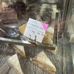 マツノブ デリ - 