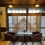 八代目傳左衛門めし屋 - 