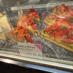 マツノブ デリ - 