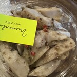 マツノブ デリ - 