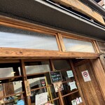 八代目傳左衛門めし屋 - 