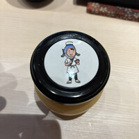 鮨 浩也 - 