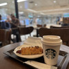 スターバックス・コーヒー 成田空港第1ターミナル店