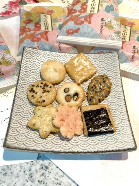 Ogura Sanso Nagoya Matsuzakaya Ten