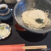 鵠沼ちくあん