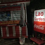 Lao Garden - 