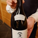 日本橋蛎殻町 すぎた - 新潟 加茂錦 SUGITA EDITION