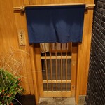 日本橋蛎殻町 すぎた - 外観