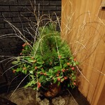 日本橋蛎殻町 すぎた - 外観