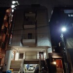 日本橋蛎殻町 すぎた - ビル地下1階