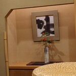 日本橋蛎殻町 すぎた - 内観