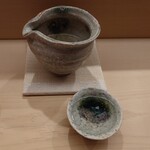 日本橋蛎殻町 すぎた - 島根　王祿　渓（半合）