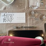 レストラン 北野クラブ - 