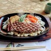 三田屋本店 やすらぎの郷 三田店 本店