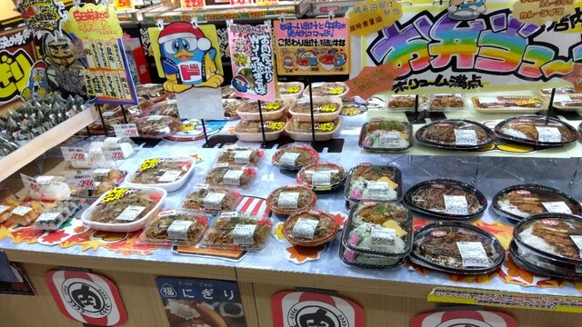 ドン・キホーテ 米沢店 - 西米沢（その他）の写真