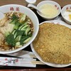 梅蘭 エミテラス所沢店