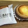 BAKE CHEESE TART グランスタ丸の内店