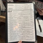 ポワソンルージュ - 