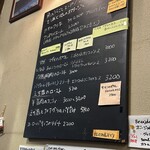 ポワソンルージュ - 