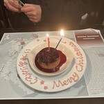 ポワソンルージュ - 