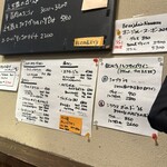 ポワソンルージュ - 