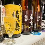 おでんと、アジフライ。 - 