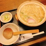 香月 - 