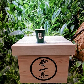 雷一茶_1