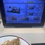 みよしの 山鼻店 - 