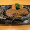 炭焼きレストランさわやか 御殿場プレミアム・アウトレット店