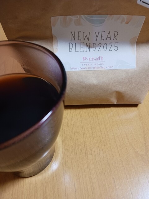 P-craft（ピー クラフト） - 岩切（コーヒースタンド）の写真