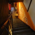 すしバル藤家セカンズ - 