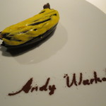 ライラ - アンディ・ウォホールに捧げるバナナのデザート1