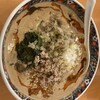 極濃湯麺 フタツメ 貝沢店