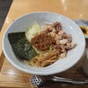 油そば・まぜそば 油武 - 油そば・肉のせをアップ⤴︎