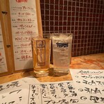 ウダガワ 成ル - 