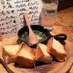 ウダガワ 成ル - 