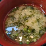 旬や みなくち - 