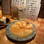 ウダガワ 成ル - 